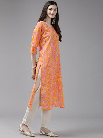 Color_Orange