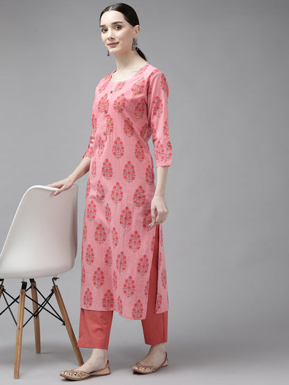 Color_Pink