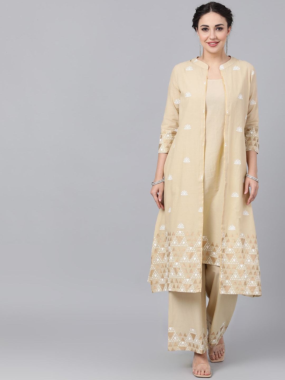 Women's  Beige Embroidered Kurta with Palazzos