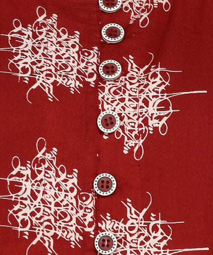 Color_Maroon