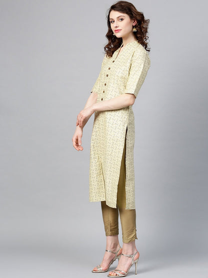 Color_Beige