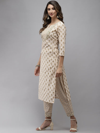 Color_Beige