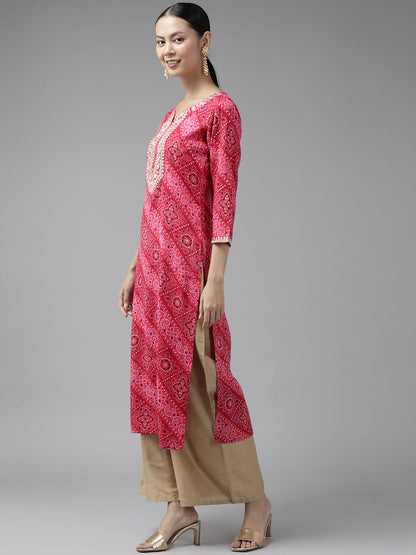 Color_Pink