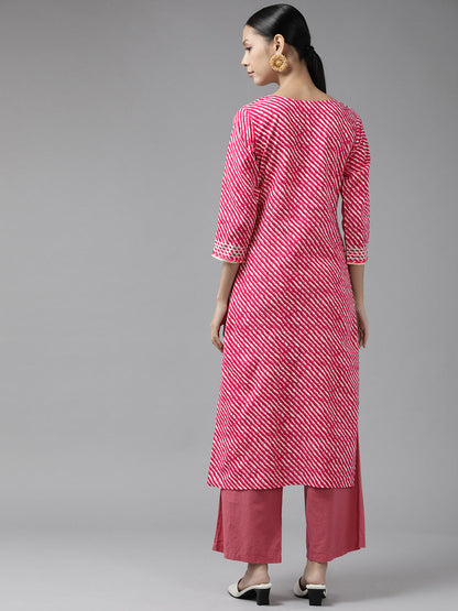 Color_Pink