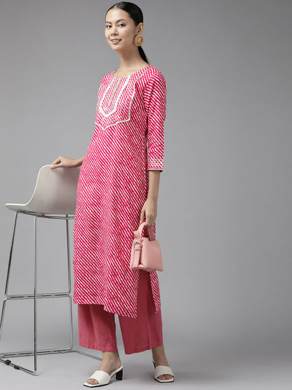 Color_Pink
