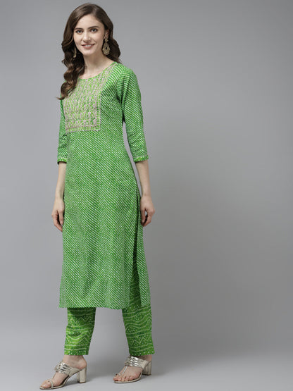 Color_Green