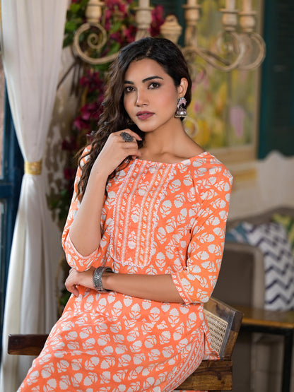 Color_ORANGE