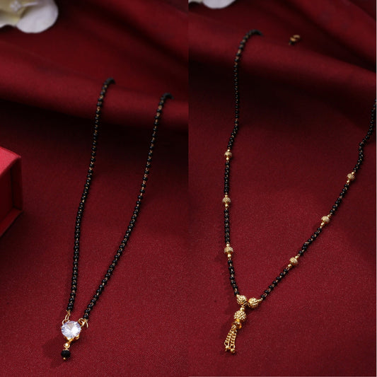 Women's Set Of 2 Black Gold-Plated Beaded Mangalsutra With Ad Stone