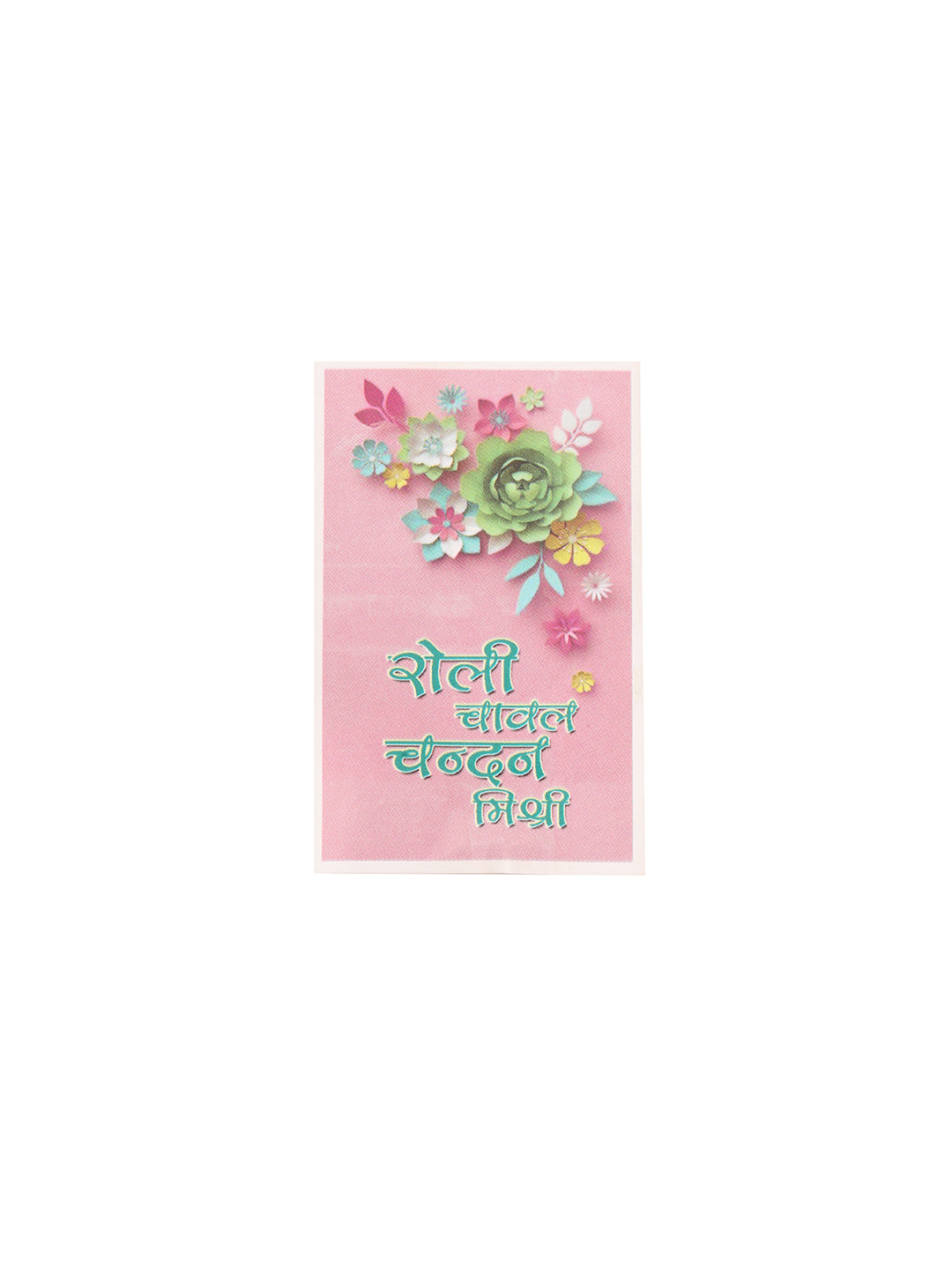 Color_Multi Color