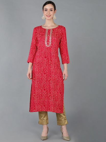 Color_Red