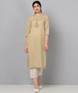 Color_Beige