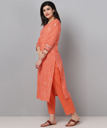 Color_Orange