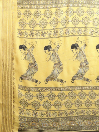 Women's Yellow Art Silk Printed Saree