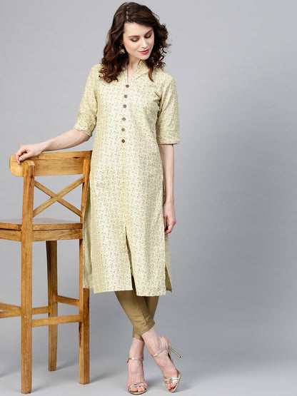 Color_Beige